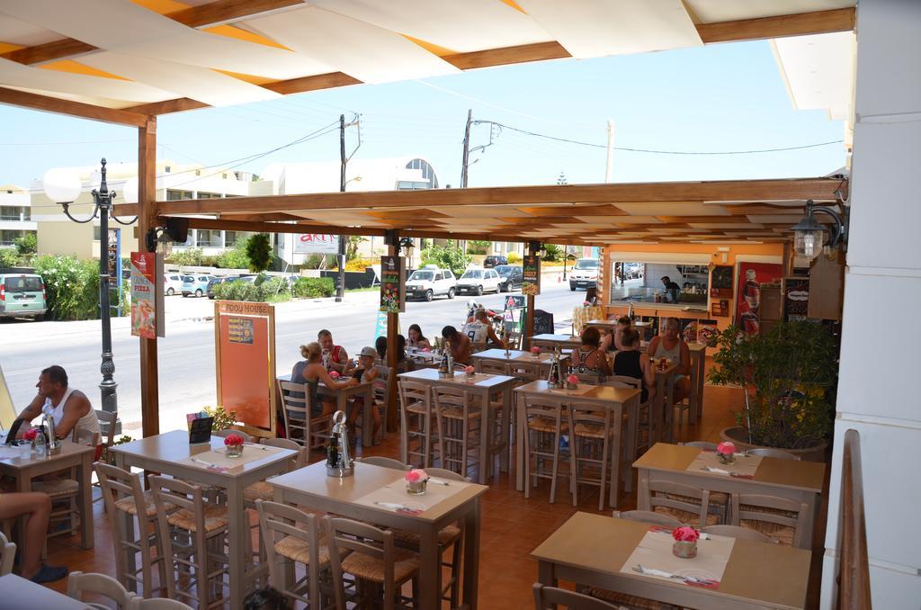 埃皮斯酒店 Agia Marina 外观 照片